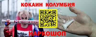 бутик Бузулук