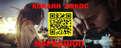 ALPHA PVP Бугуруслан