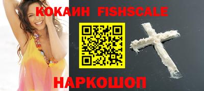 ALPHA PVP Бугуруслан