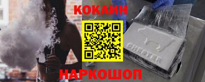 ALPHA PVP Бугуруслан