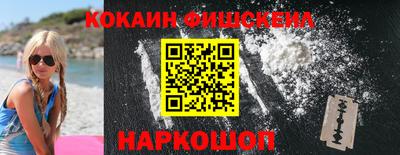 бутик Бузулук