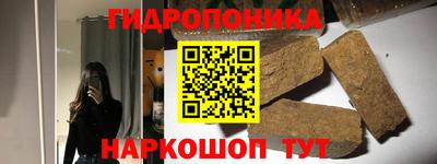 мяу мяу мука Будённовск
