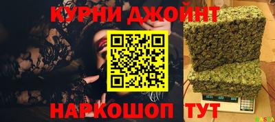 бутик Бузулук