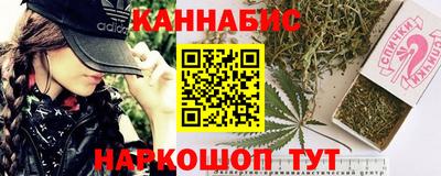 ALPHA PVP Бугуруслан