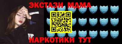ALPHA PVP Бугуруслан