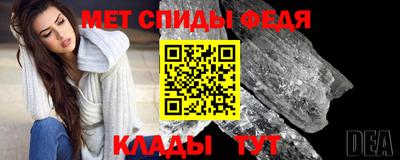 мяу мяу мука Будённовск