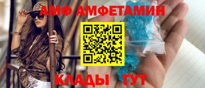 мяу мяу мука Будённовск