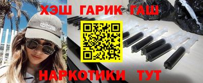 мяу мяу мука Будённовск