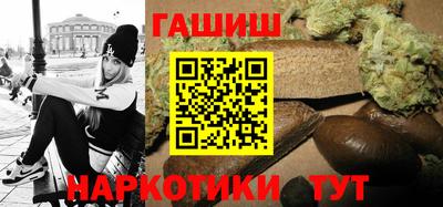 мяу мяу мука Будённовск