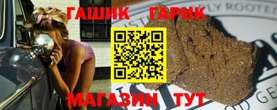 бутик Бузулук
