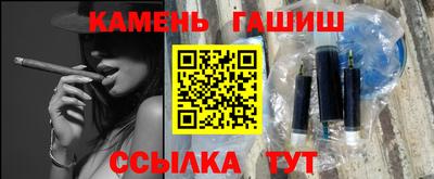 ALPHA PVP Бугуруслан