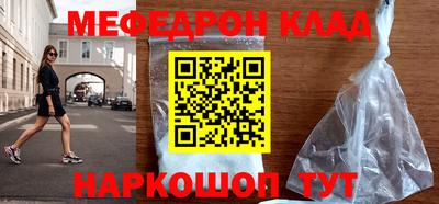 бутик Бузулук